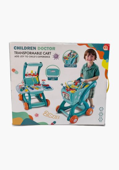 صورة عربة طبيب الأطفال القابلة للتحويل تناسب لعمر 3 سنوات فما فوق